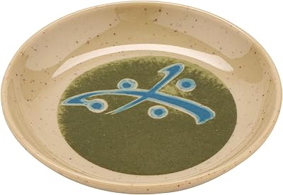 GET M-028-TD Melamine Sauce / Ramekin Dish, 1 Ounce, Traditional (Set of 12)