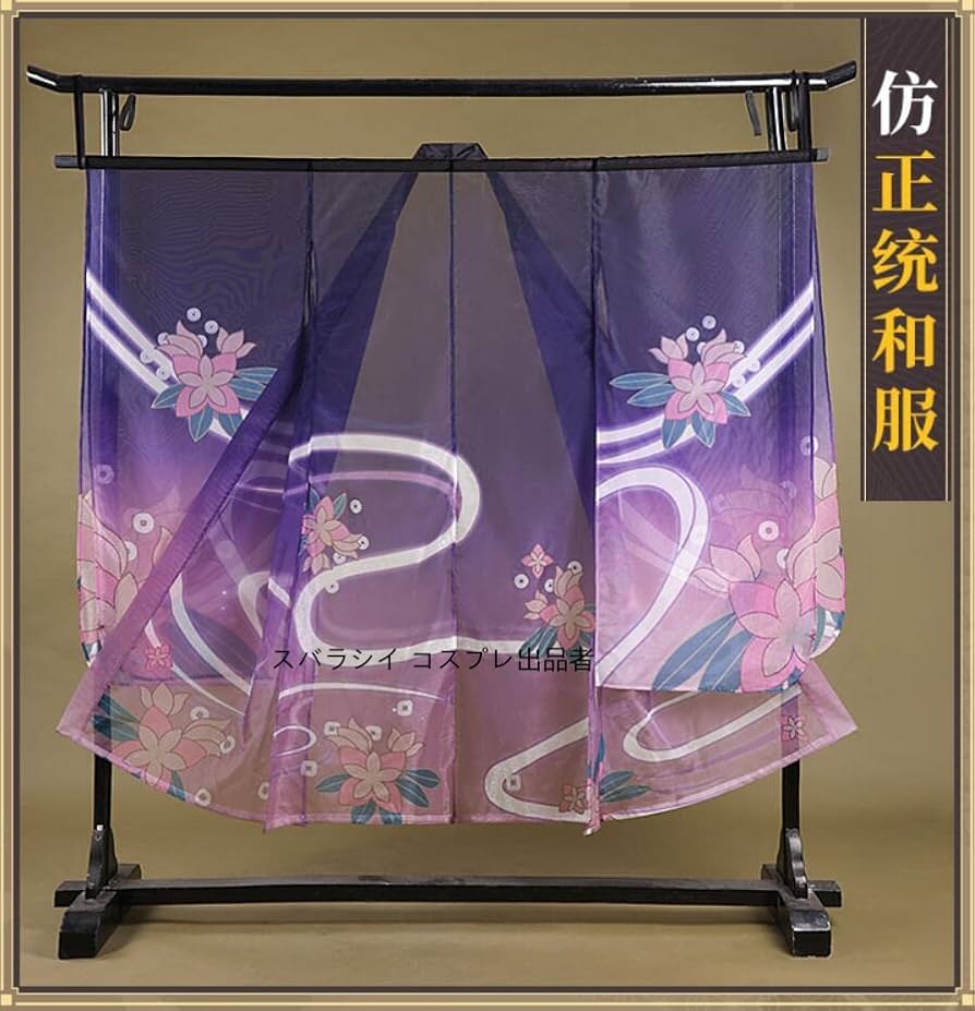 原神 散兵 コスプレフルセット Amazon.co.jp: [GEUXE] 小道具付き 原神 散兵 コスプレ 衣装 原