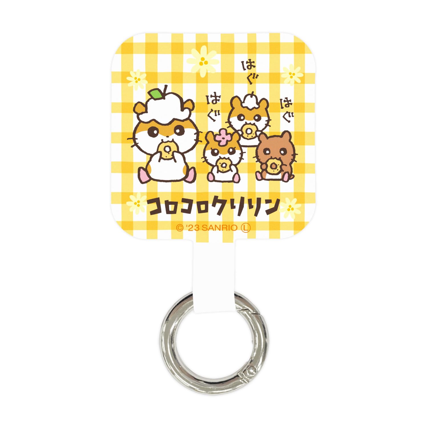 Amazon.co.jp: [グルマンディーズ] サンリオキャラクターズ