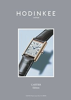 HODINKEE Magazine has Japan Edition 特別版 2498209_l.jpg