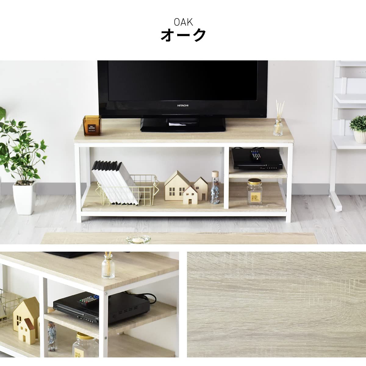 Amazon｜Bizdoris テレビ台 テレビボード 100cm幅 TVボード ローボード