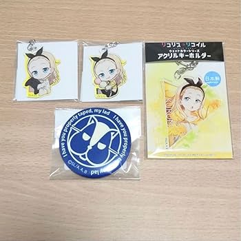 Amazon.co.jp: リコリスリコイル くるみ グッズセット : おもちゃ