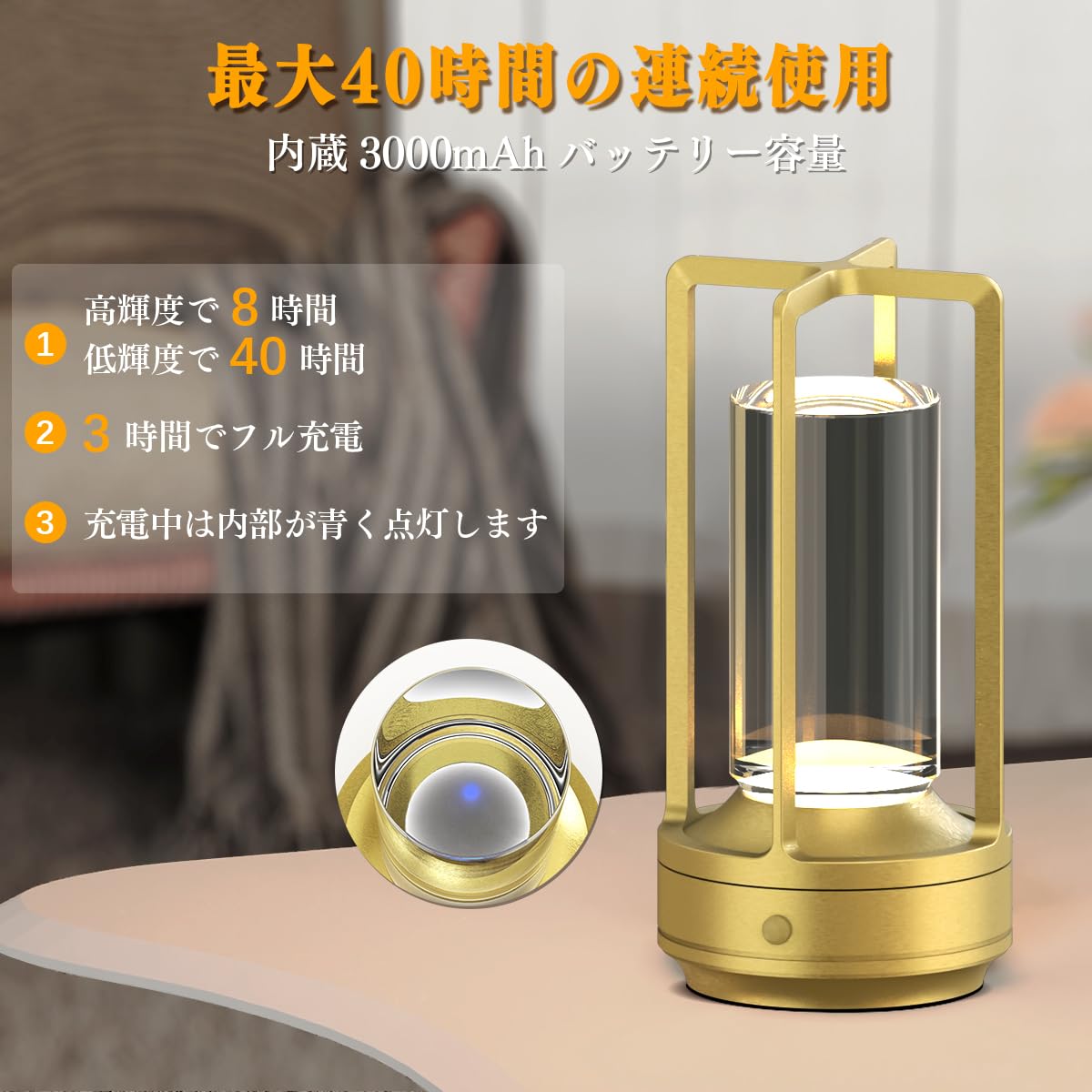 間接照明 スタンド おしゃれ Hapfish 2パック 3000mAhテーブルランプ コードレス【充電式・3色温度・無段階調光・目に優しい・タッチ制御 Amazon.co.jp : 間接照明 スタンド おしゃれ Hapfish 2パック 3000mAh