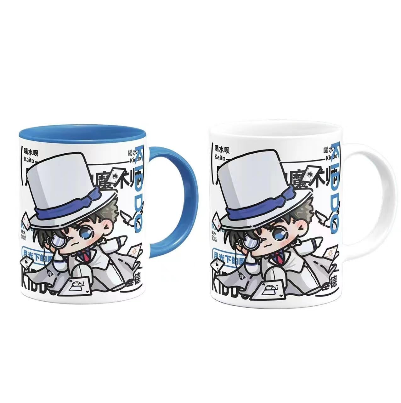 Amazon.co.jp: コナン グッズ 周辺 怪盗キッド マグカップ 蓋