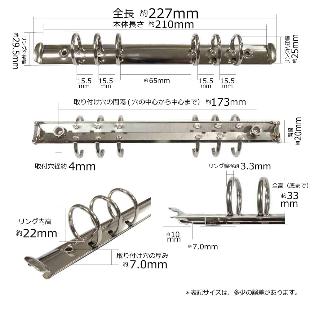 user_a71f61c5様追加商品 Amazon | A5 縦 バインダー 金具 背なしタイプ 6穴 10本入り