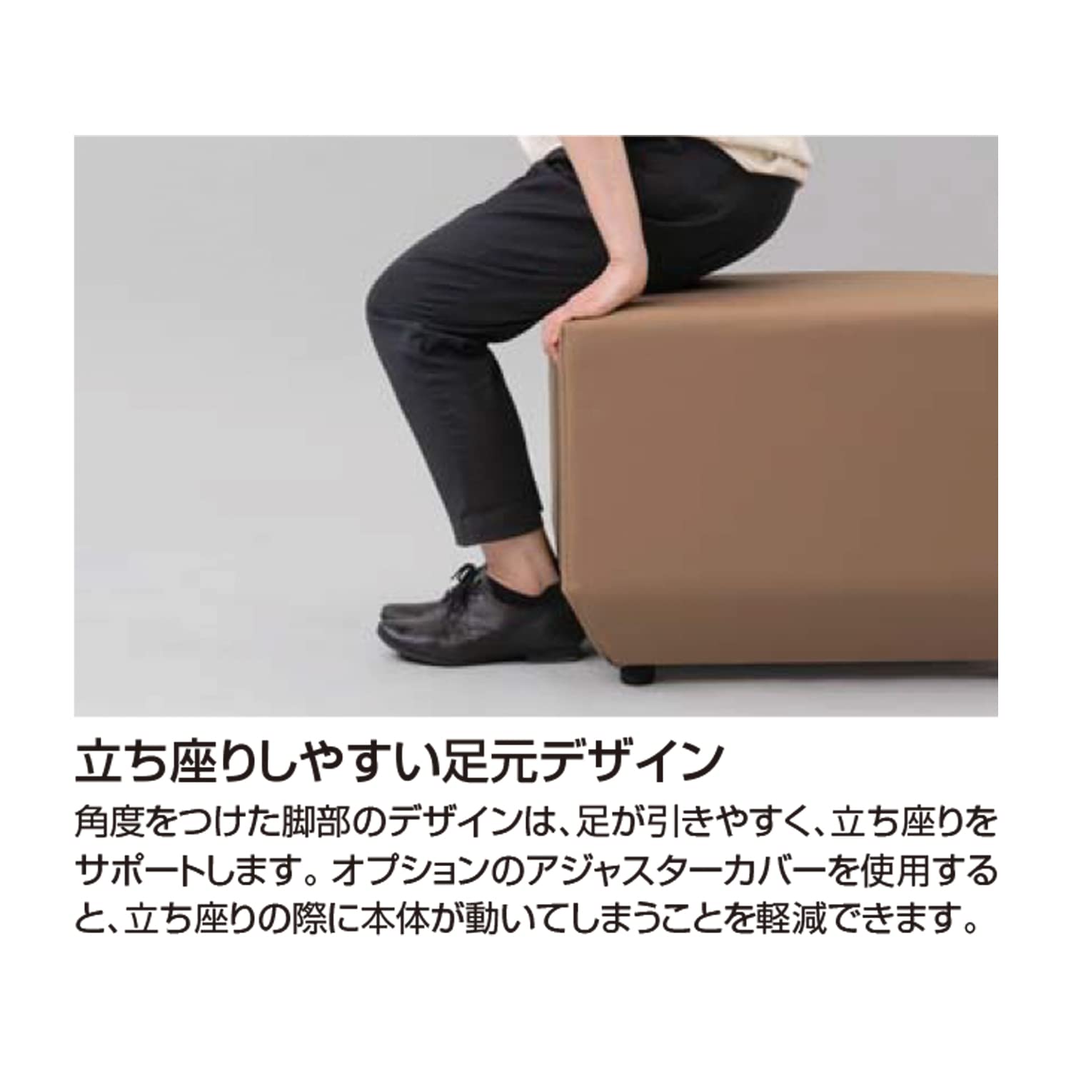Amazon | 【メーカー配送・設置・組立】コクヨ ロビーチェア ソロス 