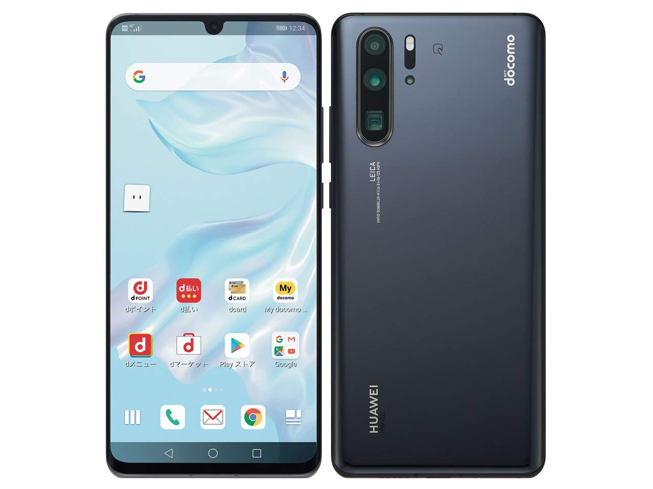 HUAWEI P30 Pro 128GB ブラック docomo HW-02L ムスビー｜美品 HUAWEI P30 Pro HW-02L ブラック docomo SIM