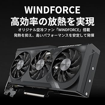 グラフィックボード・グラボ・ビデオカード GeForce RTX4070ti GDDR6X-12GB Amazon | GIGABYTE NVIDIA GeForce RTX4070Ti SUPER 搭載