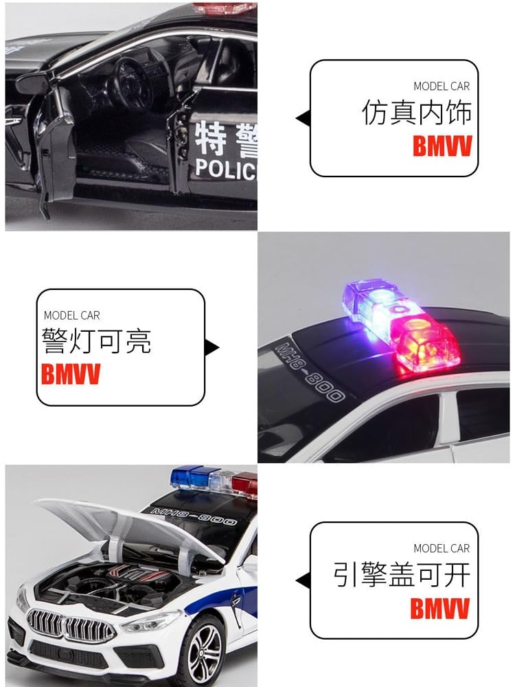 Amazon.co.jp: 合金製パトカー SWAT 車モデル 110 警察車両 6ドア車