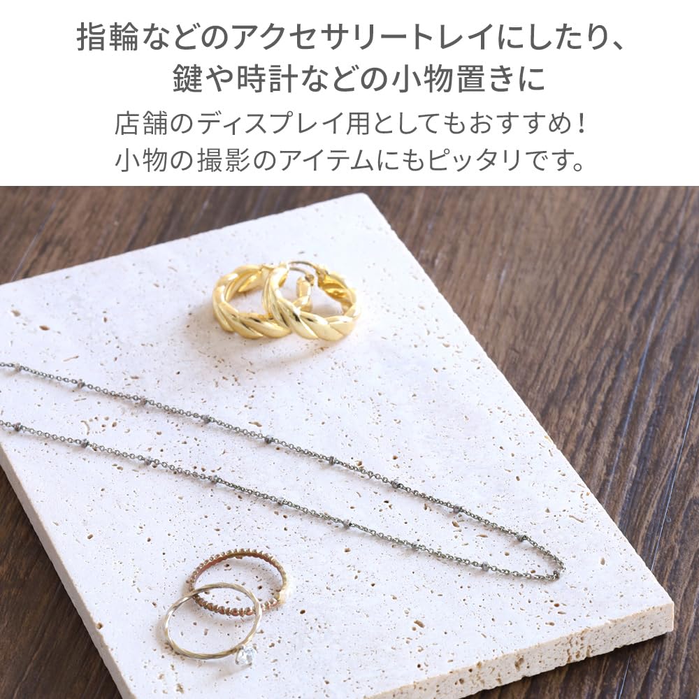 Amazon.co.jp: UPstore 大理石プレート 天然石 アクセサリートレイ 