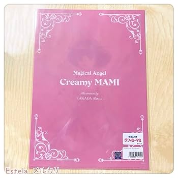 クリーミーマミ クリアファイル 高田明美アート展チラシ クリーミーマミ クリアファイル 高田明美アート展チラシ