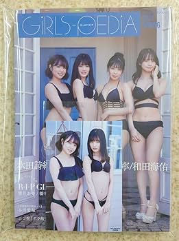 【美品】直筆　NMB48 新澤菜央　サイン入りチェキセット NMB48 新澤奈央直筆