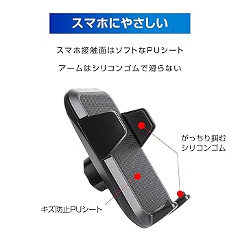 スマホスタンド　BORIS 白 BORIS ボリス スマートフォン スタンド スマホ iPhone 携帯電話