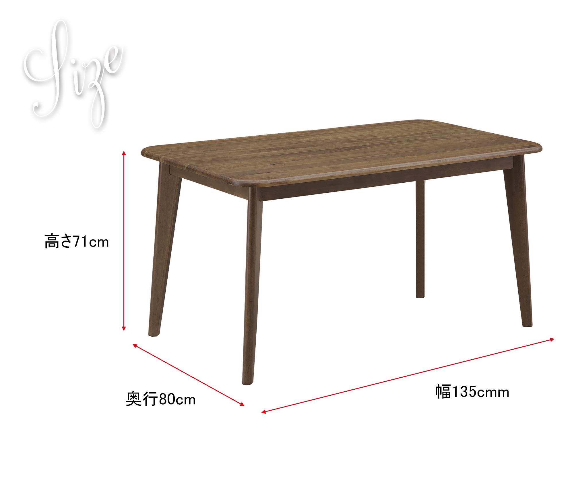 ダイニングテーブル　ブラウン　高級家具 Amazon｜関家具(Sekikagu) ダイニングテーブル ブラウン 幅135×奥行80