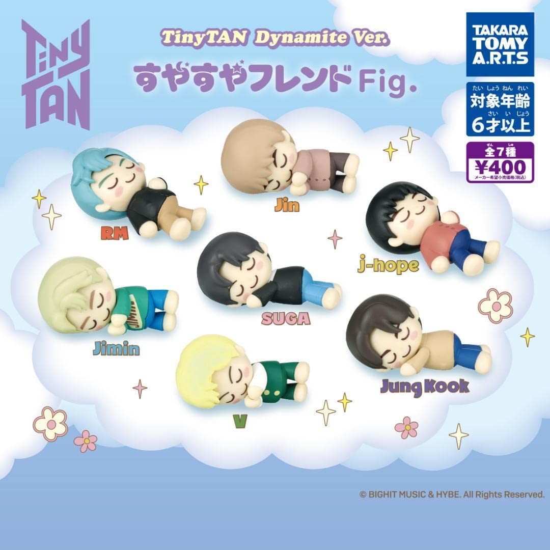 Amazon.co.jp: 【A-52】ガチャガチャ タイニータン TinyTAN Dynamite 