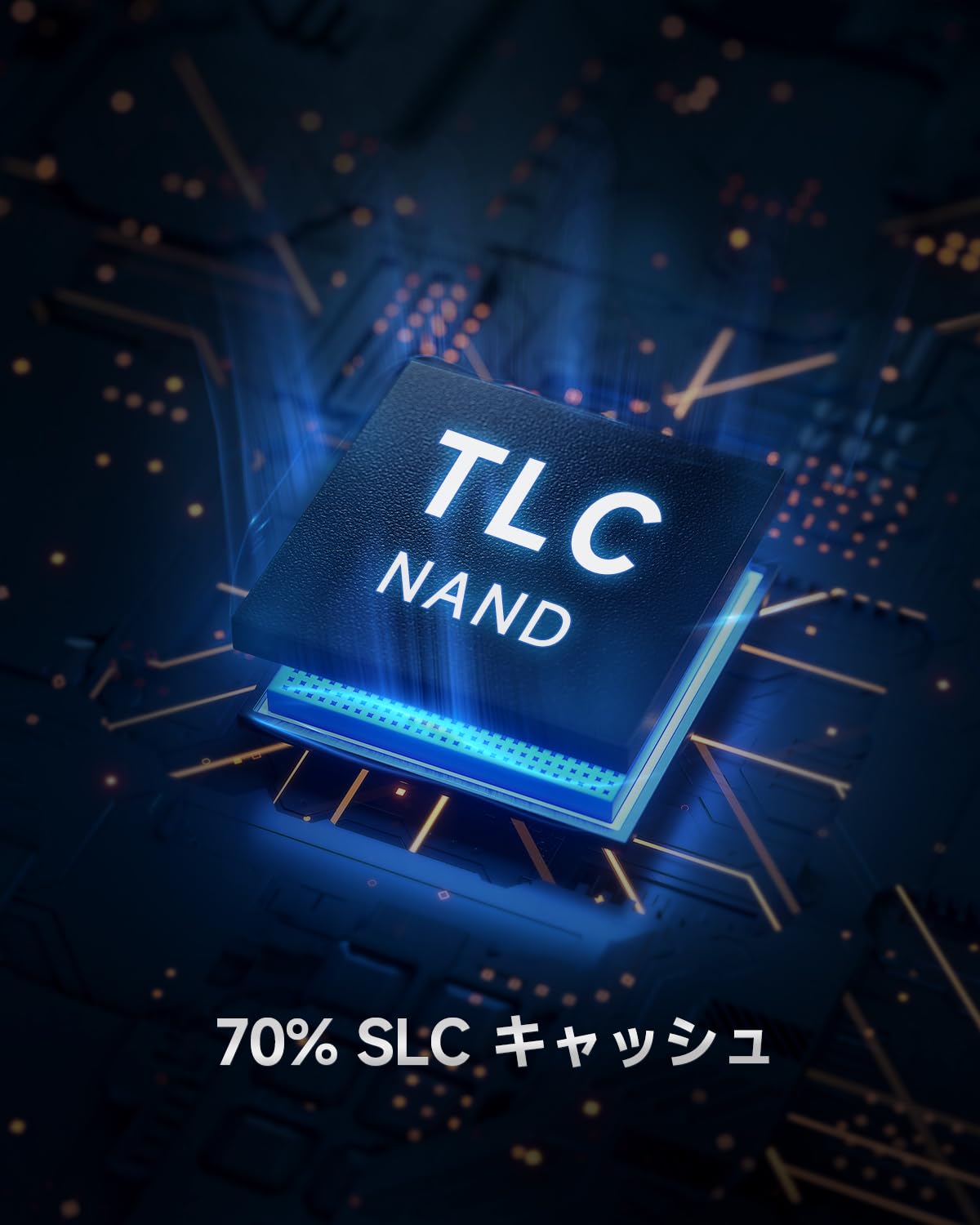 Amazon | Fikwot FX812 SSD 1TB ≪TLC耐久設計≫2.5インチ SATA III