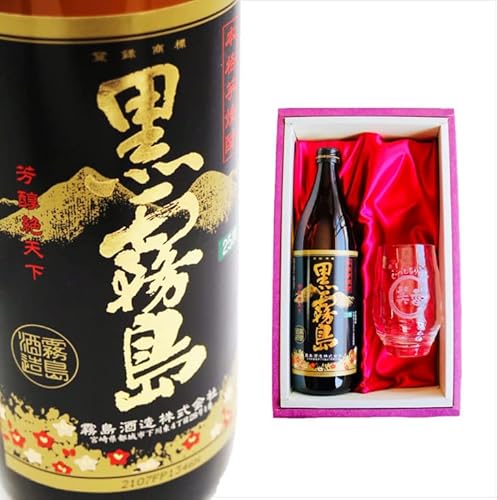  Ē Mtgy  {iĒ 900ml z  OX Zbg ꒤ OX җj ސEj