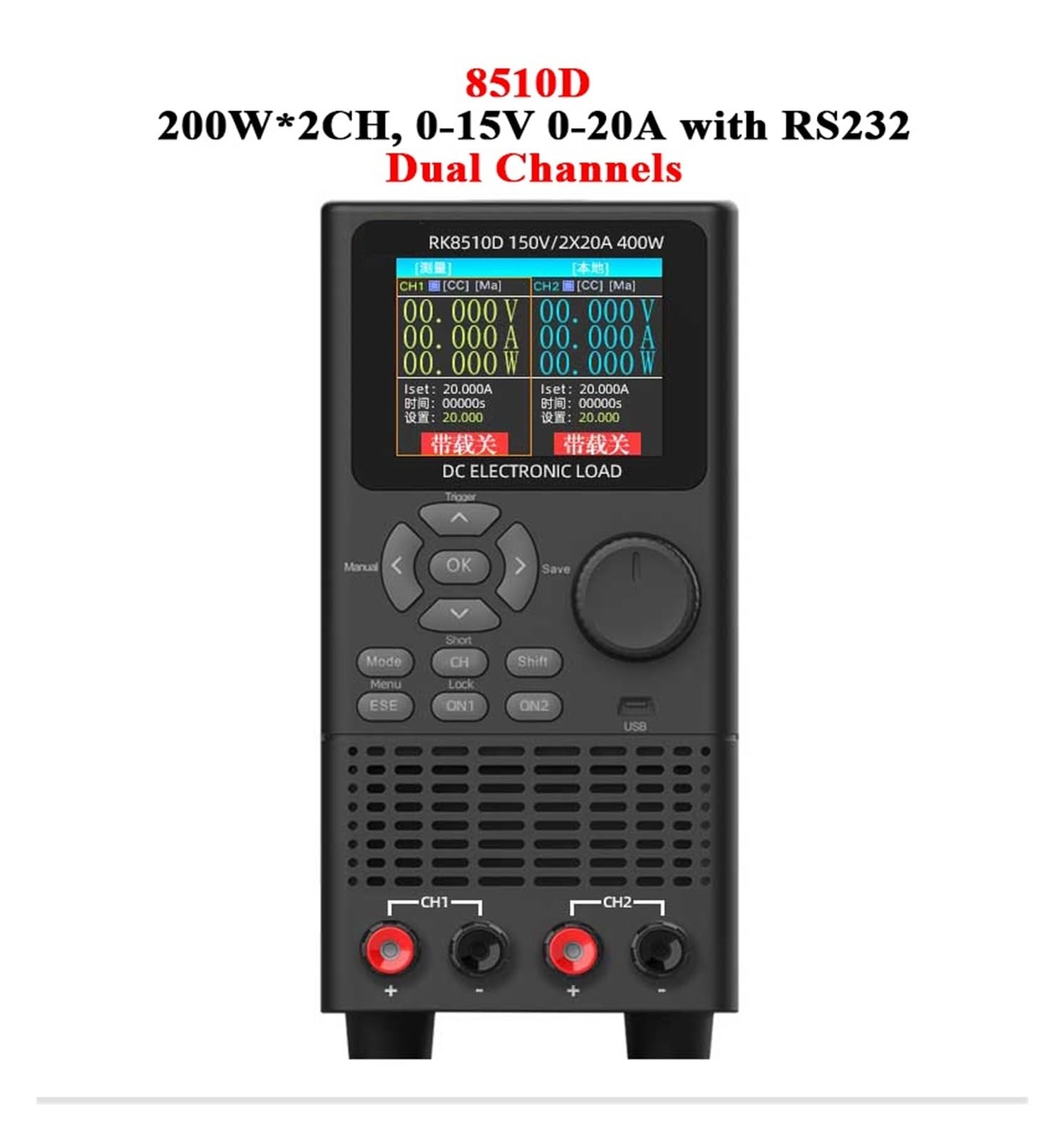 Testeur de charge électronique CC, 500 V, 15 A, 400 W, RS232, capacité batterie, résistance interne Mesure de résistance(8510D)