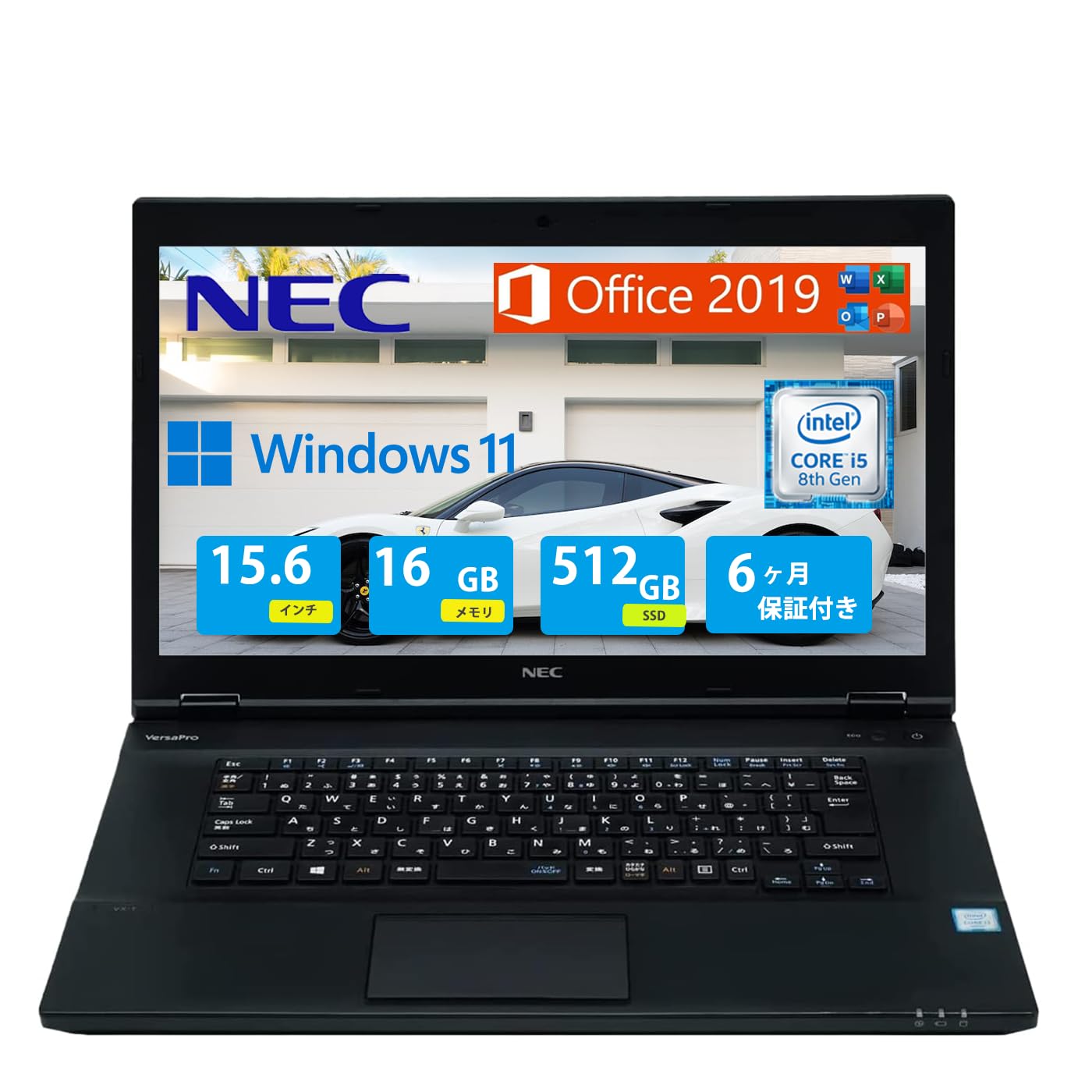 Amazon.co.jp: 【整備済み品】N E C ノートPC N E C UltraLite VKM16