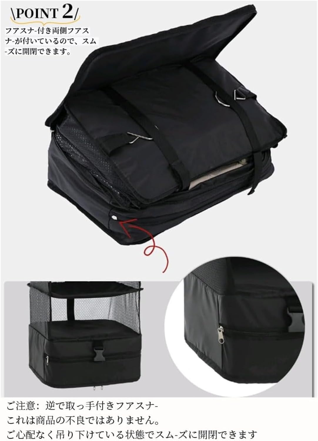 トラベルポーチ 吊り下げ 収納バッグ バッグインバッグ 旅行 クローゼット 収納ポーチ (Black,三層) [並行輸入品]