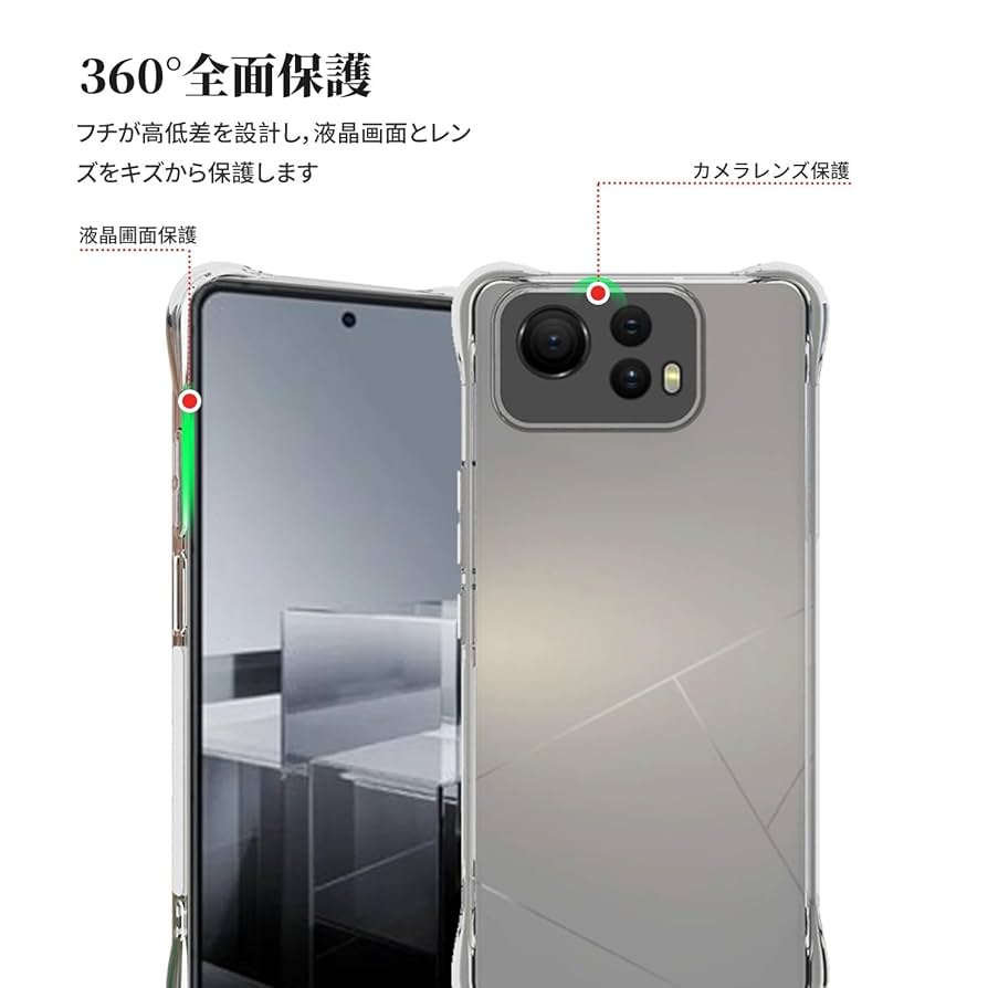 クリアケース12 Amazon.co.jp: ZENIX DESIGN TECH iPhone12 用 iPhone12 Pro 用