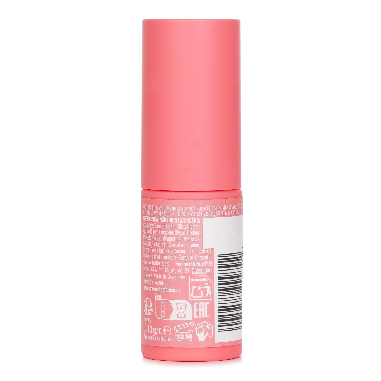 SK OSiS+ Long Text. Soft Dust Volumisi. Powder 10g