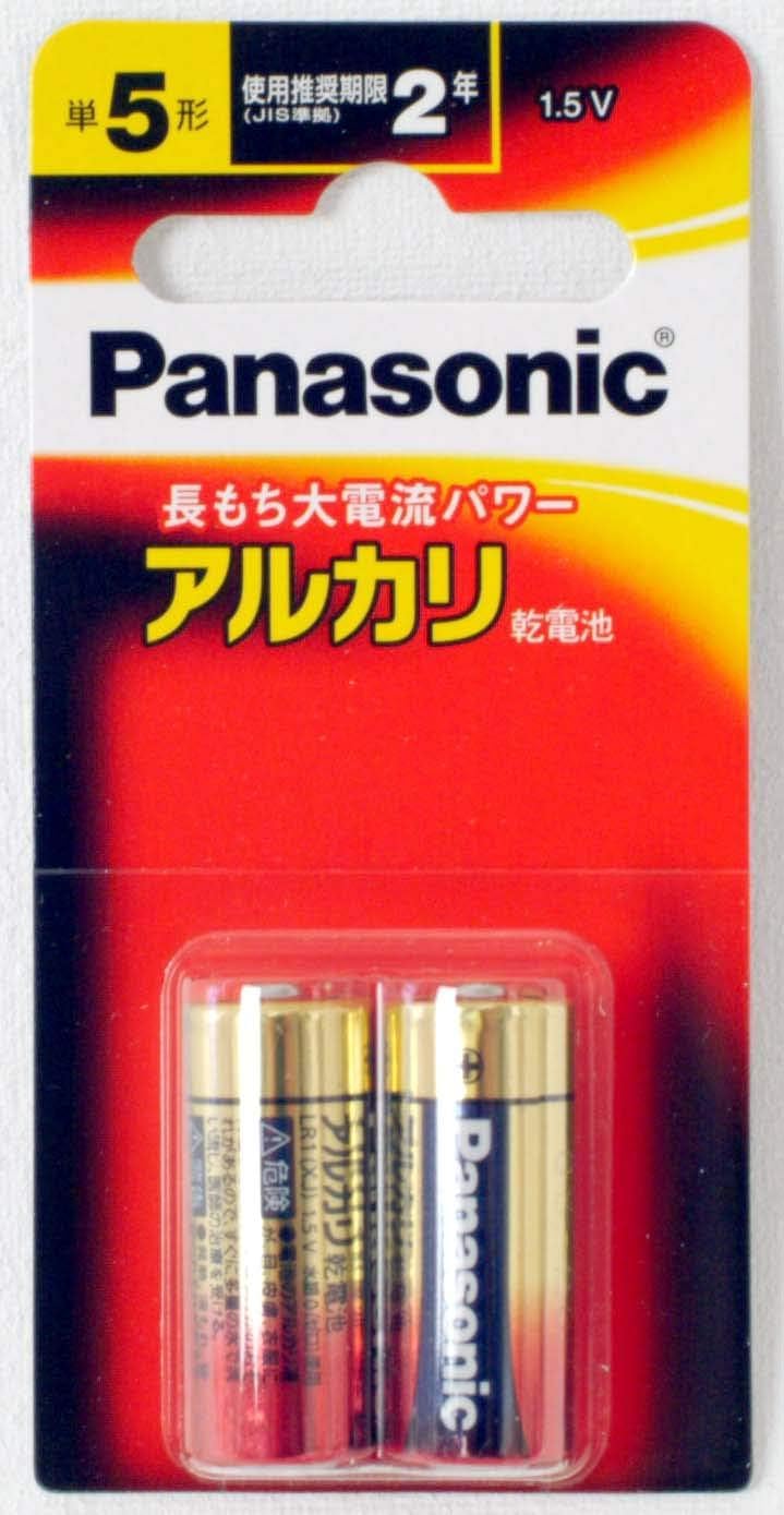 アルカリ乾電池 電池 『ロングライフプラス アルカリ乾電池 単3形 8本パック