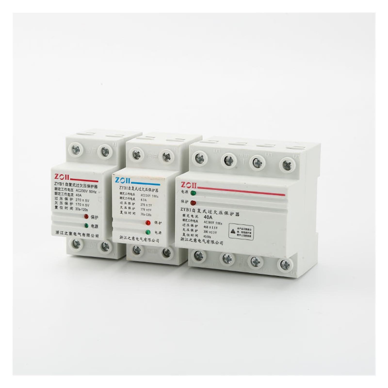 QRUYHBAJU Self-resetting overvoltage and undervoltage Protector 2P 4P overvoltage Protection Switch(ZY-2P/63A)