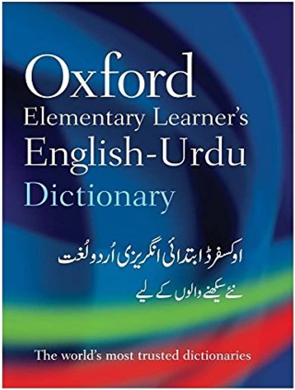 The Oxford Elementary Learner's English-Urdu Dictionary