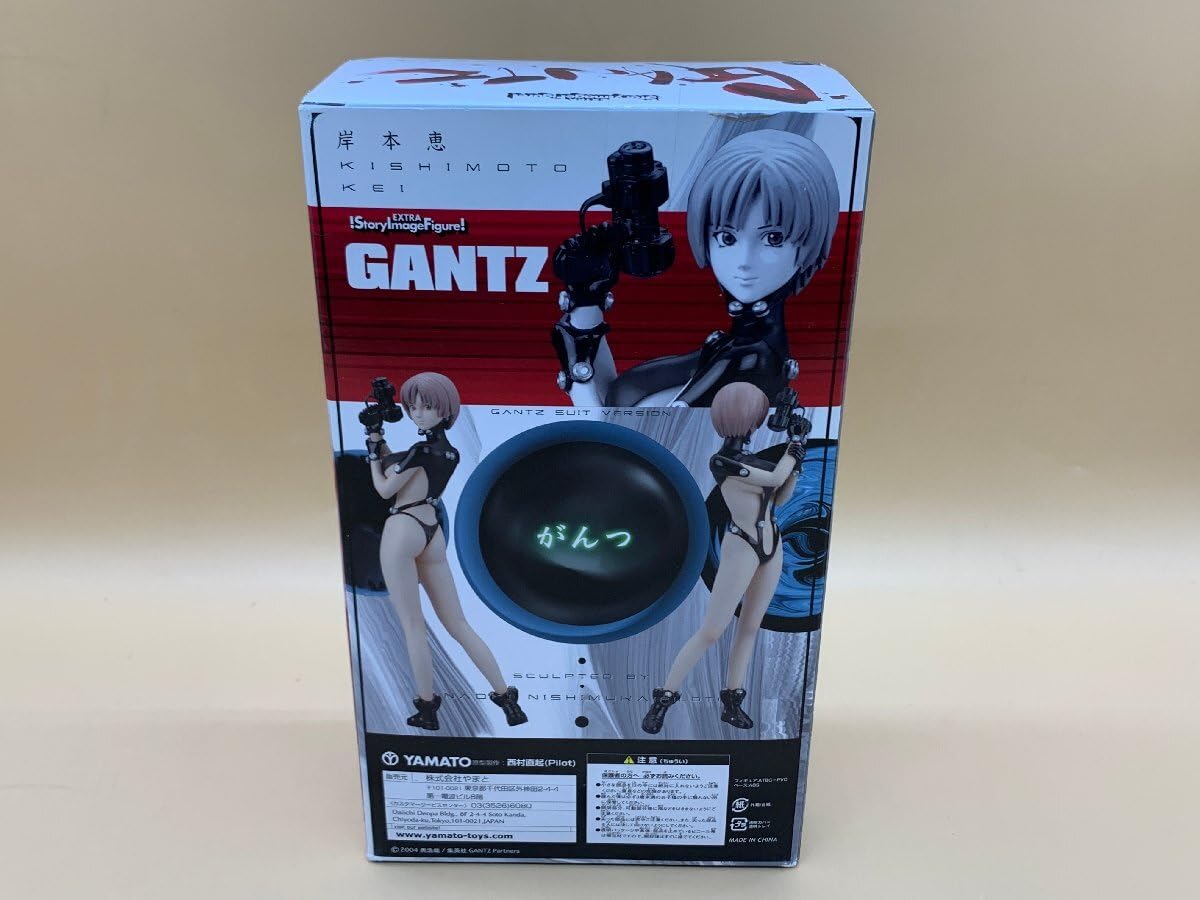 GANTZ岸本恵 駿河屋 -<中古>岸本恵「GANTZ/奥浩哉」 PS2版ソフト購入コナミ