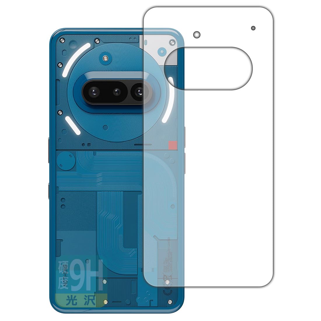 Amazon | PDA工房 Nothing Phone (3a) 対応 9H高硬度[光沢] 保護