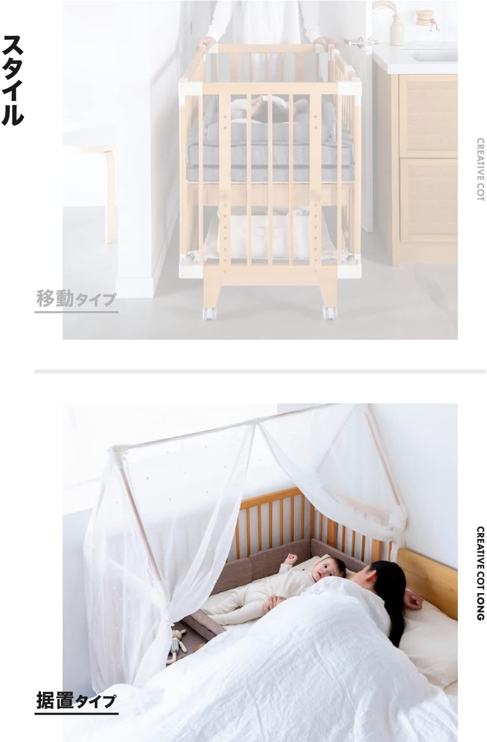 farska(ファルスカ) クリエイティブコットLong FLAGSHIP LINE 746235