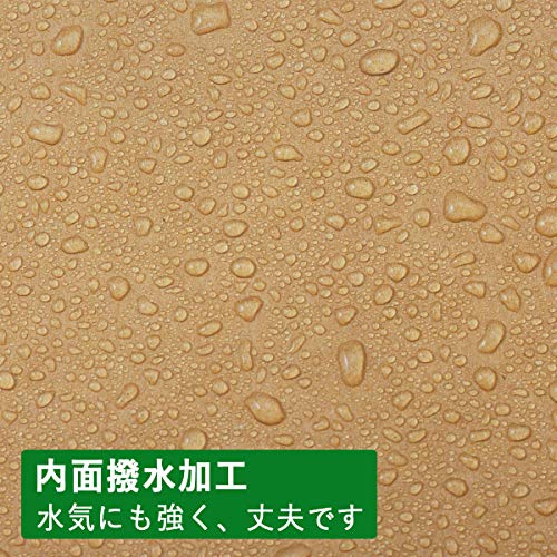 Caneca de basura de cartón Shimomura 6.1 gal 18 L set 3 miniatura 4