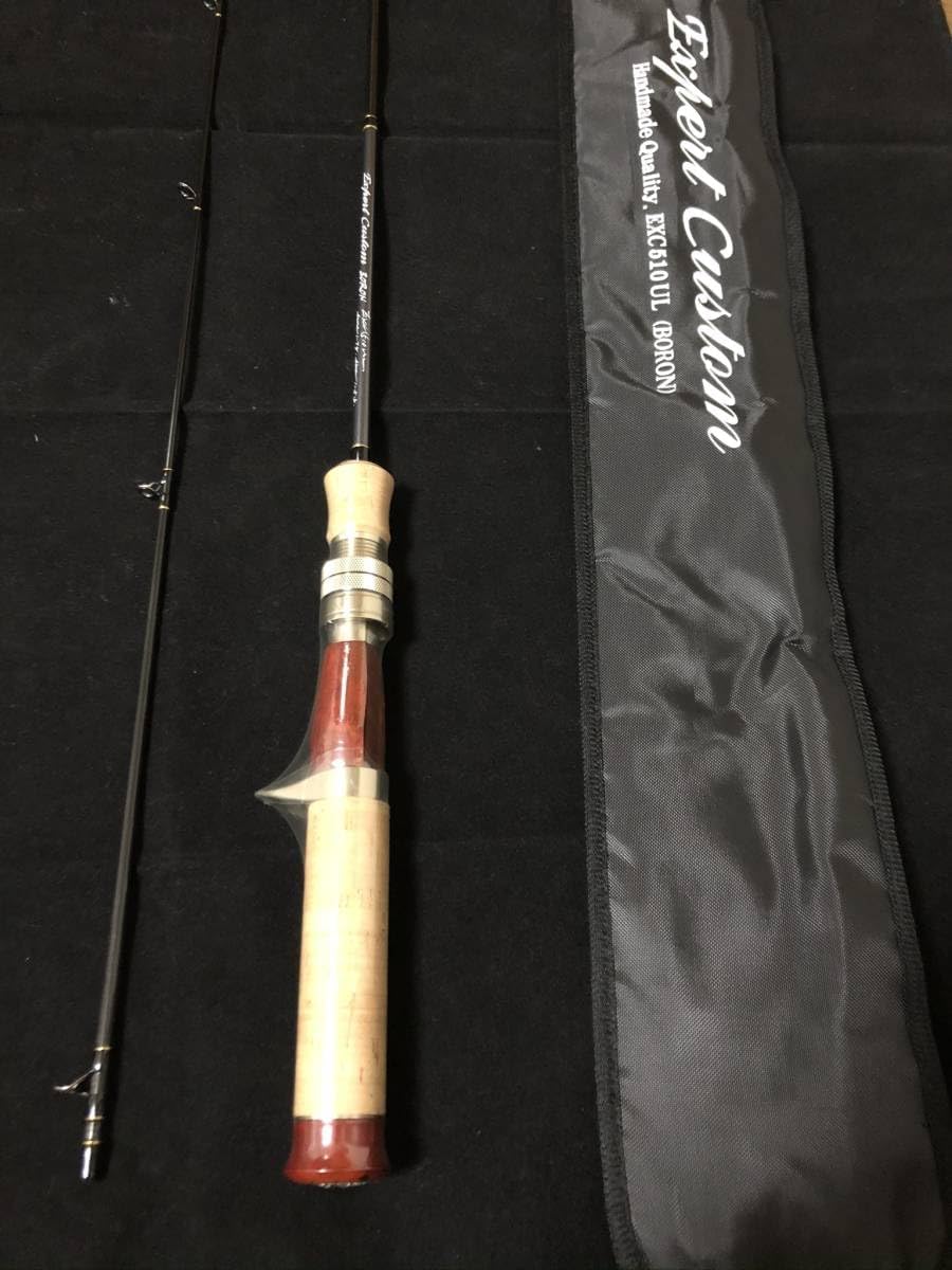 イトウクラフト エキスパートカスタムボロン EXC510UL カリンバール