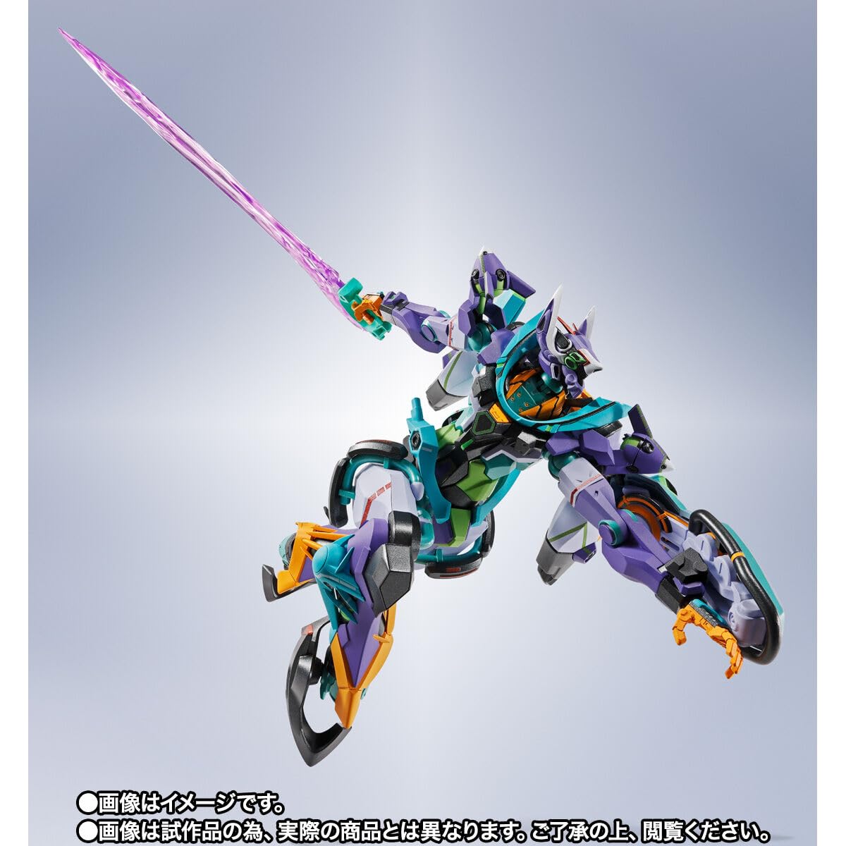 Amazon | METAL ROBOT魂 ＜SIDE MS＞ GQuuuuuuX GFreD ジフレド 約