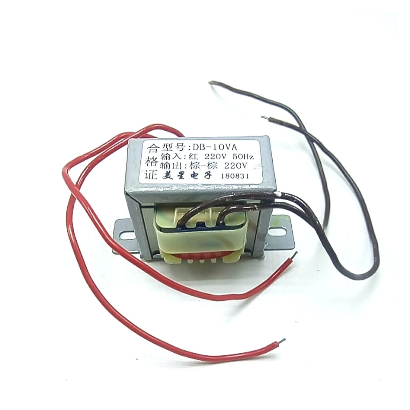 Transformateur d'isolement de sécurité 220V 220V DB-10VA filtrage 10W