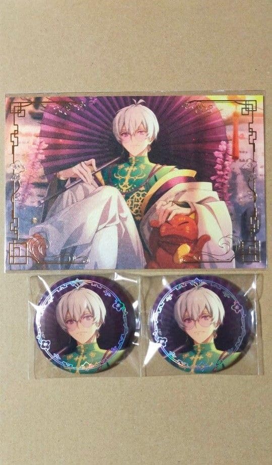 壮五 リンウイ 缶バッジ 【公式通販】