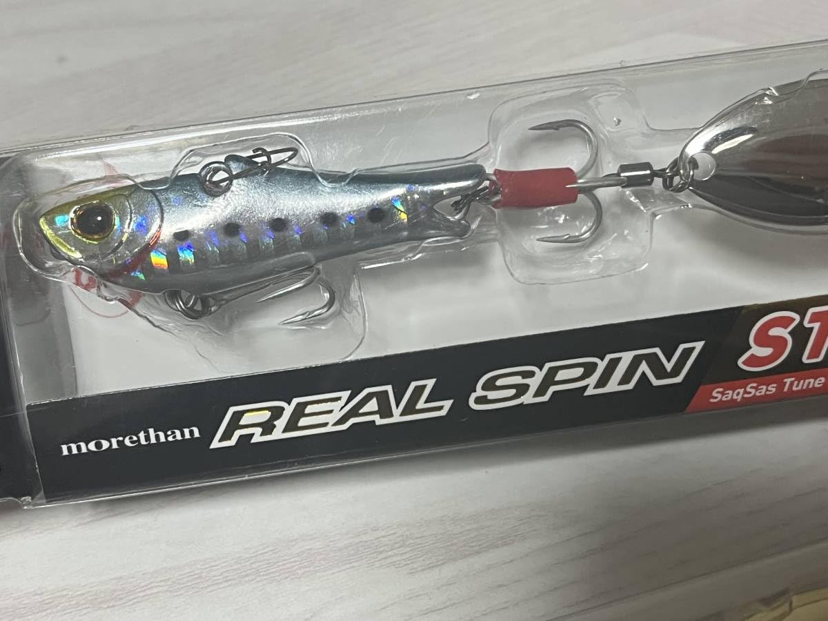 ダイワ モアザン リアルスピンST 30g 7個 バラウリも対応可 Amazon | ダイワ(DAIWA) ダイワ モアザン リアルスピン ST 30g