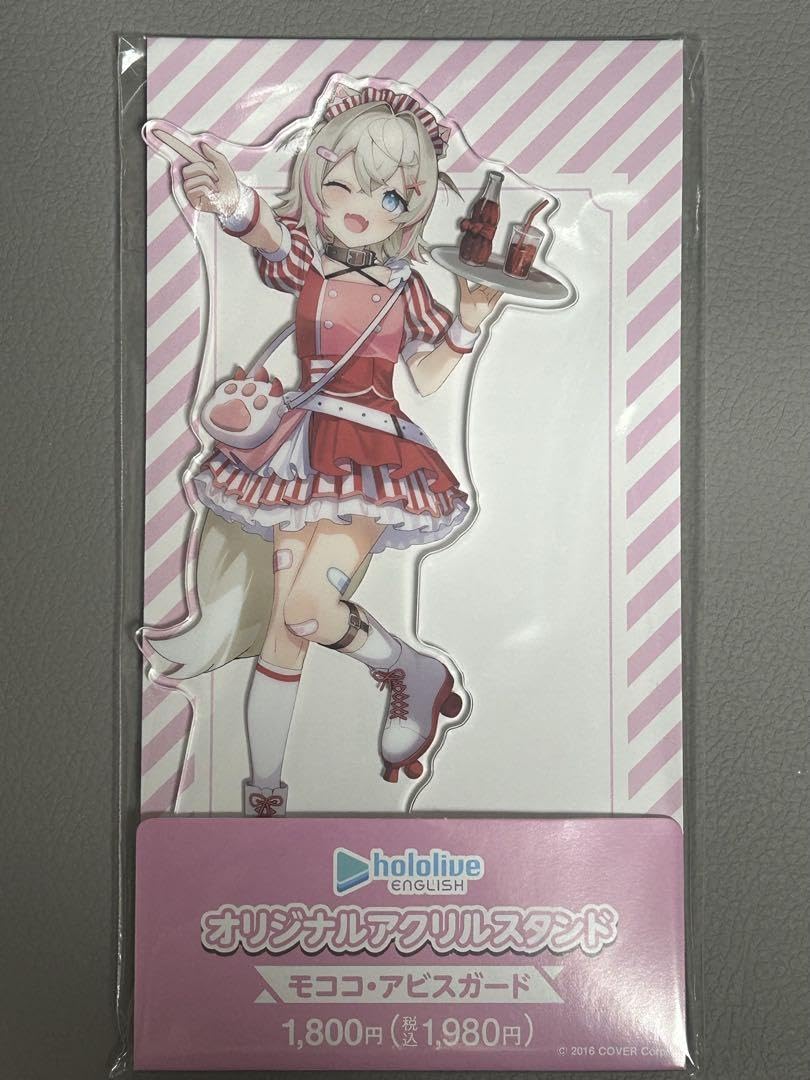 Amazon.co.jp: ホロライブEN アクリルスタンド ファミリーマート