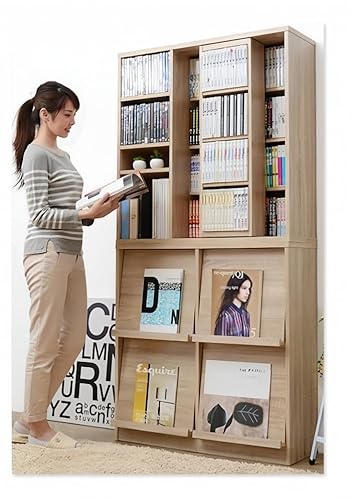扉付オシャレ本棚 フラップ扉×スライド 2個セット 隠す収納ディスプレイラック 省スペース 大容量 薄型スリム おしゃれキャビネット 木製ラック 収納棚 北欧チェスト 棚シェルフ 収納棚 マガジンラック絵本棚 スライド棚 オーク