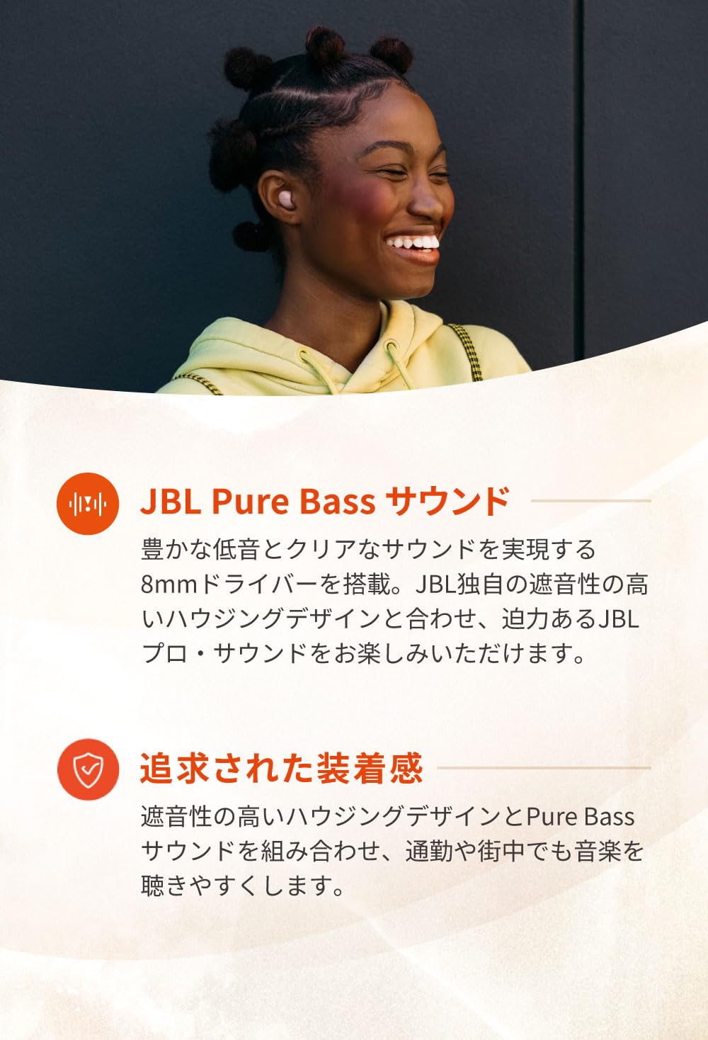 JBL WAVE BUDS 2 - Auricolari completamente wireless, Bluetooth, cancellazione attiva del rumore, multipunto, impermeabilità IP54, antipolvere, compatibili con app, USB tipo C/nero, JBLWBUDS2BLK