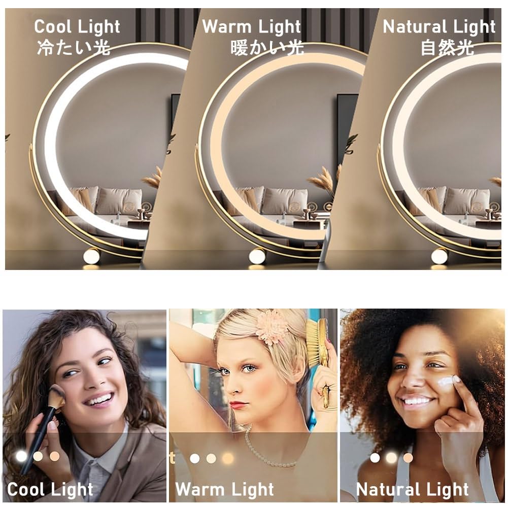 Specchio Trucco Con Luci Specchio Di Vanity Schermo Touch Intelligente Specchio Da Tavolo Con 3 Modalità Di Illuminazione A Colori Specchio Rotondo Ricaricabile Specchio LED Illuminato ( Colore : Bian