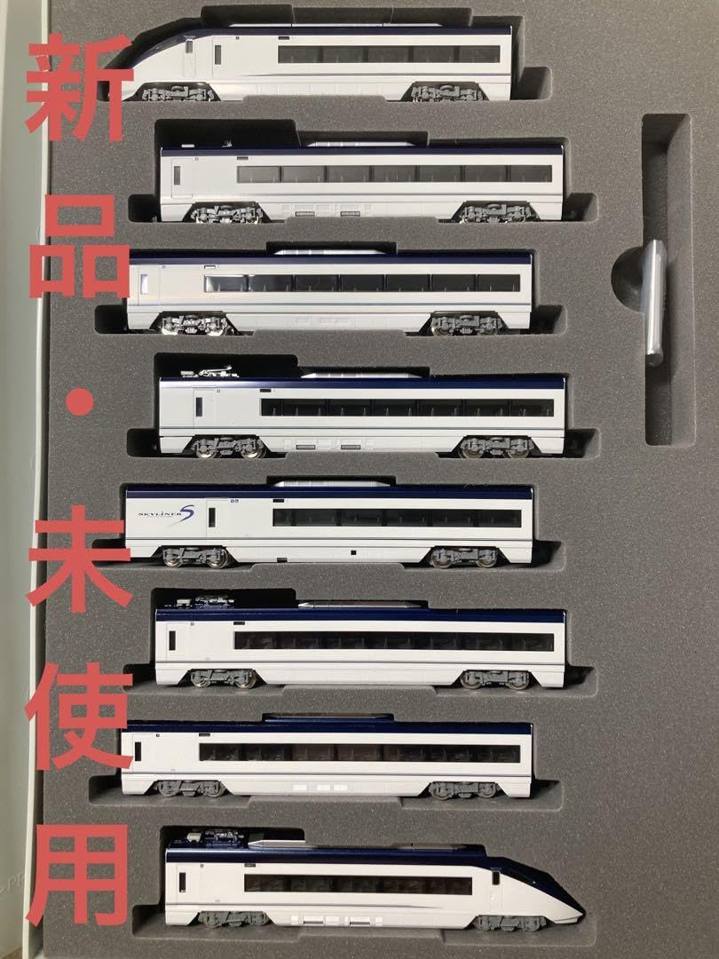 Amazon.co.jp: TOMIX98694 京成電鉄 AE形（スカイライナー）セット