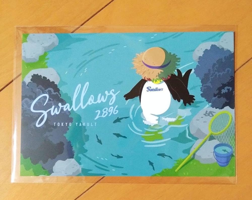 Amazon | スワローズ つば九郎 ポストカード 5枚セット | ポスト