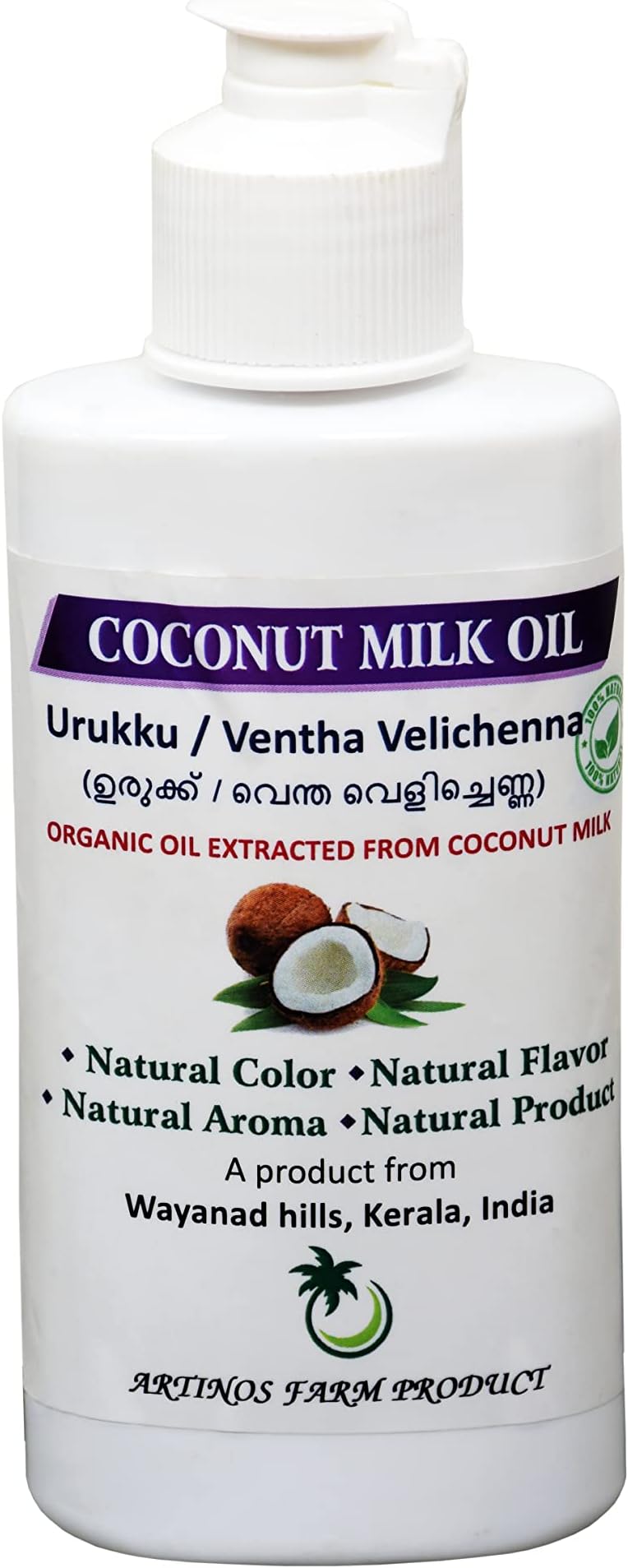Coconut Milk Oil (200 ml)|Heat-Processed|Virgin Urukku, Ventha Velichenna|New Born Massages|Diaper Rashes|Eczema|Nipple Cracks|Deep Skin, Scalp Moisturizer|Makeup Remover