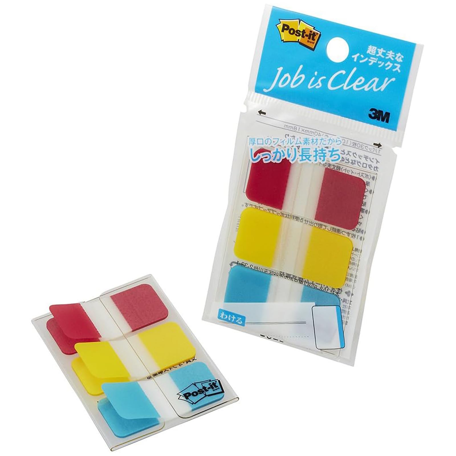 Amazon.co.jp: 3M ポストイット フィルム 付箋 インデックスシール