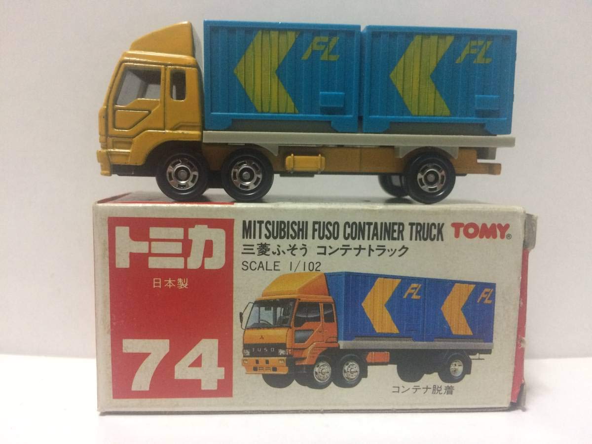 Amazon | トミカ No.74 三菱 ふそう コンテナトラック 日本製 細かい 
