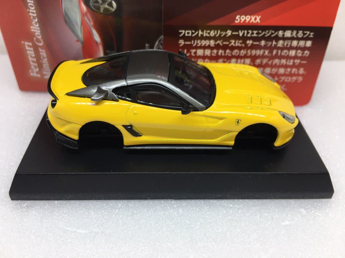 Amazon | 1/64 KYOSHO 京商 Ferrari8 フェラーリ8 ミニカー