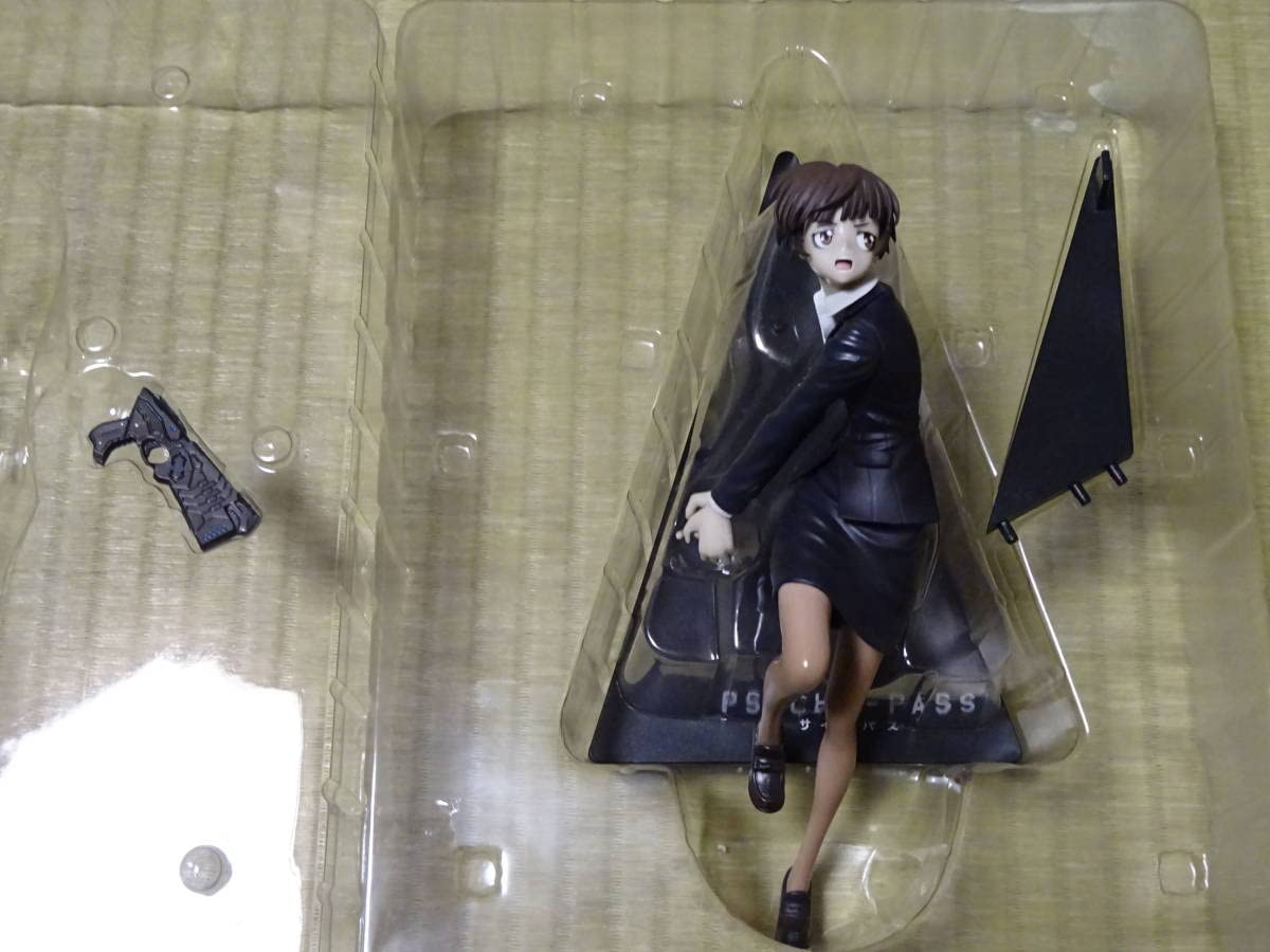 Amazon.co.jp: ユニオンクリエイティブ Hdge technical statue No.3 