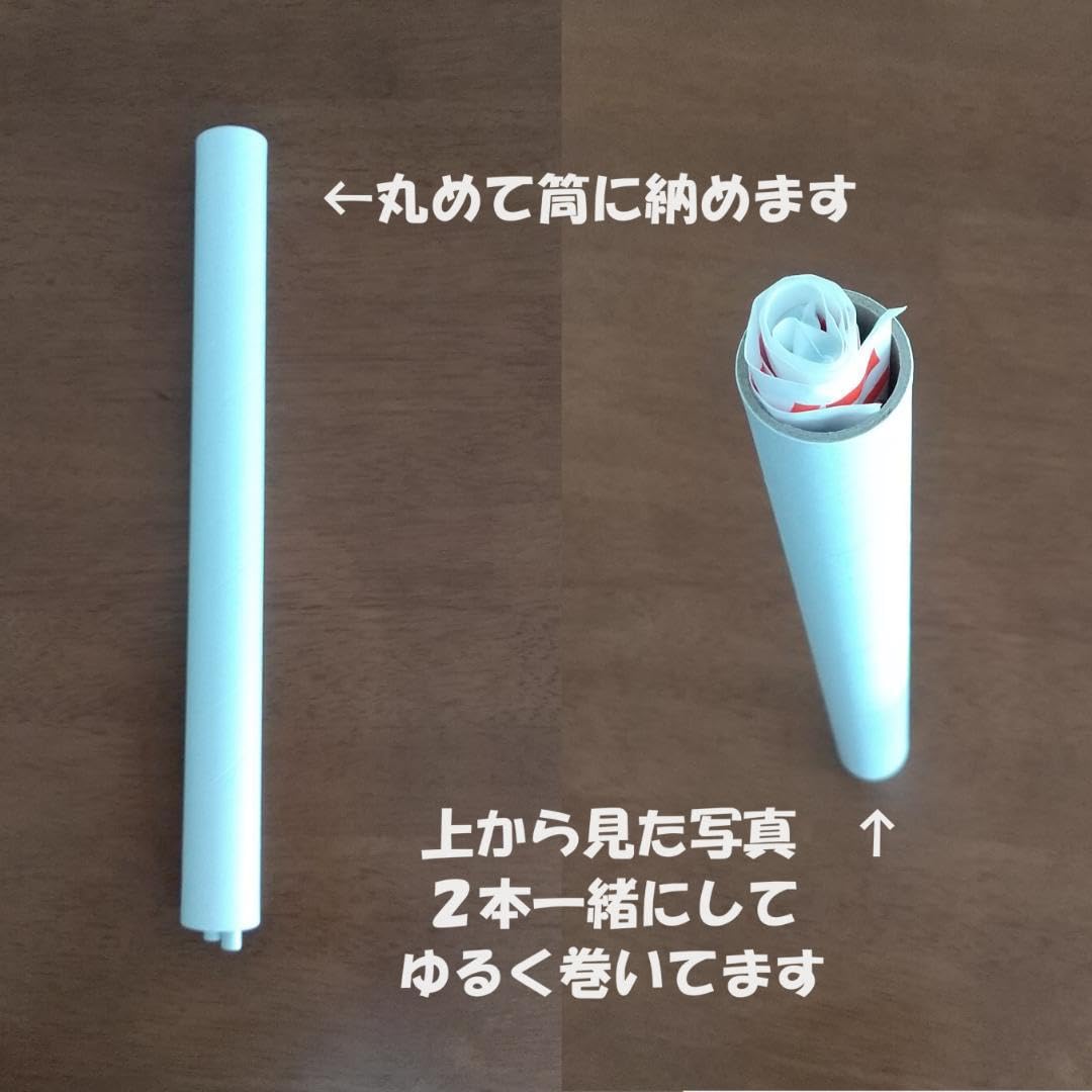 箱根駅伝フラッグ5本セット 箱根駅伝フラッグ5本セット